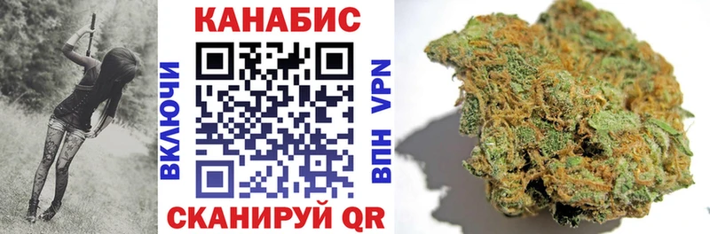 Купить Железногорск-Илимский Alpha-PVP  Галлюциногенные грибы  ГАШ  Конопля  Мефедрон 