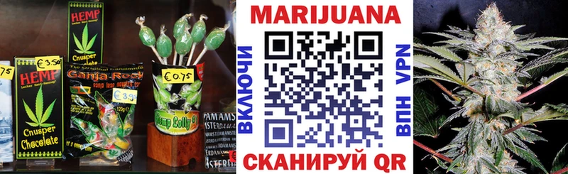 цена наркотик  Железногорск-Илимский  Canna-Cookies конопля 