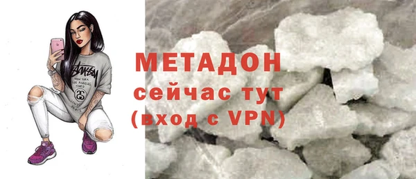 прущие грибы Алексин