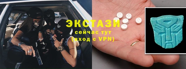 прущие грибы Алексин