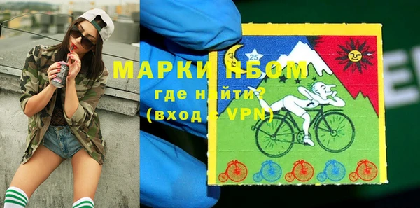 круглые Алексеевка