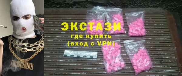 круглые Алексеевка