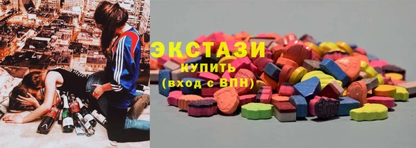 круглые Алексеевка