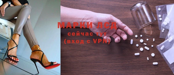 круглые Алексеевка