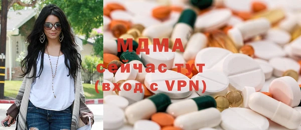 прущие грибы Алексин