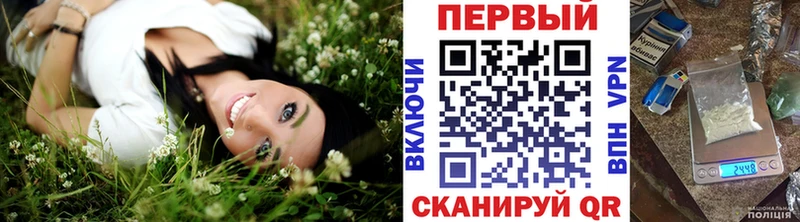 Первитин витя  что такое   Железногорск-Илимский 
