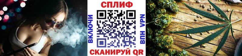 Конопля THC 21%  даркнет как зайти  Железногорск-Илимский 